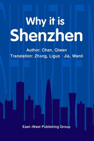Why it is Shenzhen
