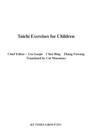 Taichi Exercises for Children