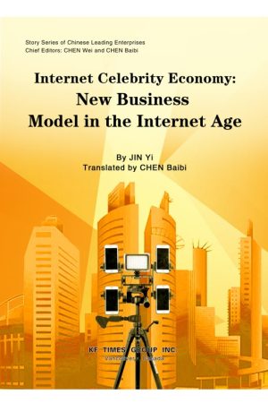 Internet Celebrity Economy: New Business Model in the Internet Age